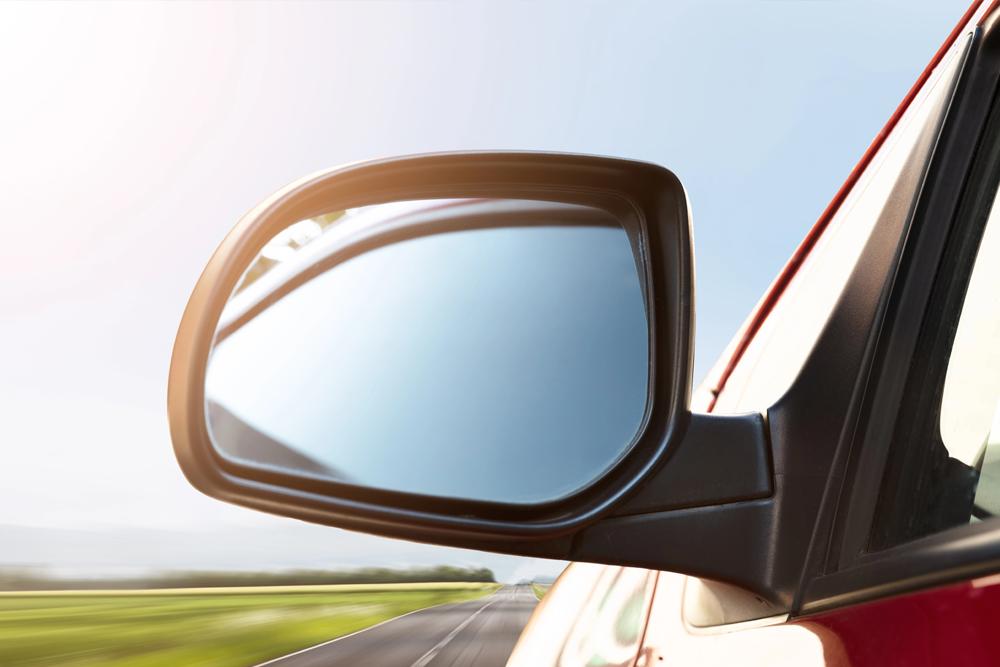 Auto Mirror Replacement